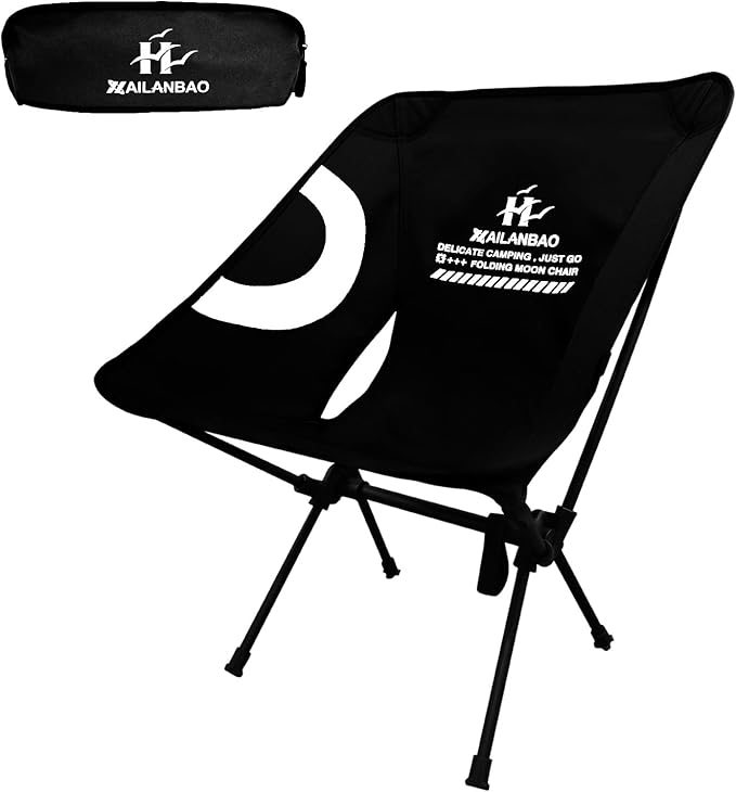 Folding Camping Chair for Adults, Heavy Duty 300lbs Capacity Compact Backpacking Hiking Chair – Portable Durable Outdoor Chair with Ergonomic Support (Black)