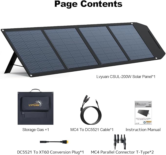 LVYUAN 200W Portable Solar Panel Foldable Solar Panel, Solar Cells 22.5% High Efficiency for Outdoor Adventures Power Station Camping RV Solar Generator