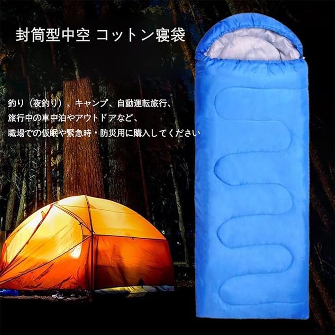 Ultra Light Sleeping Bag for Backpacking Compartment for Adults 170T Envelope 4 Seasons Hooded Travel Dirt-Proof Spacious and Comfortable Warm and Windproof
