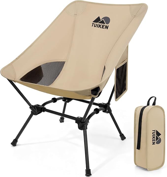 Ultralight Camping Chair Backpacking Chair, Portable Camp Chair with Cup Holder & Storage Bag, Lightweight Compact Folding Chair for Hiking, Travel, Picnic Mountaineering (Light Brown)