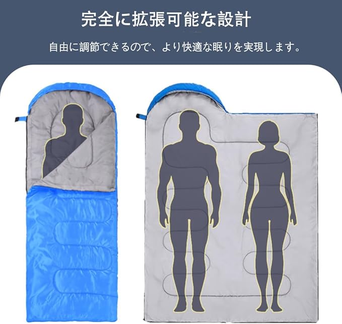Ultra Light Sleeping Bag for Backpacking Compartment for Adults 170T Envelope 4 Seasons Hooded Travel Dirt-Proof Spacious and Comfortable Warm and Windproof