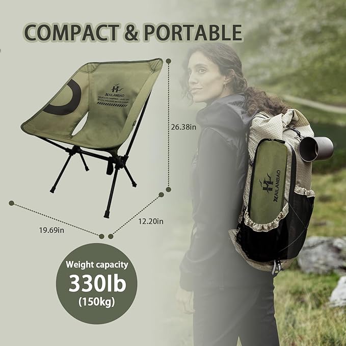 hailanbao Lightweight Folding Camping Chair for Adults, Heavy Duty 300lbs Capacity Compact Backpacking Hiking Chair – Portable Durable Outdoor Chair with Ergonomic Support