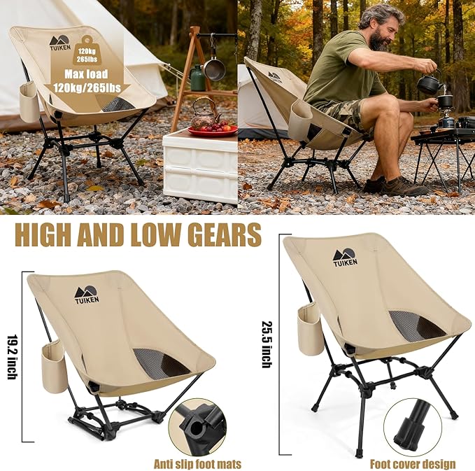 Ultralight Camping Chair Backpacking Chair, Portable Camp Chair with Cup Holder & Storage Bag, Lightweight Compact Folding Chair for Hiking, Travel, Picnic Mountaineering (Light Brown)